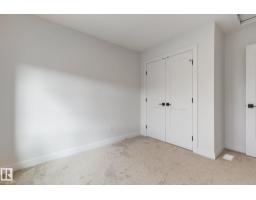 202 Starling Way, Fort Saskatchewan, AB T8L0X9 Photo 19