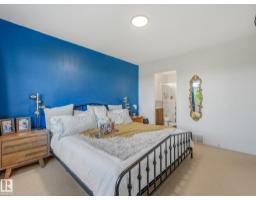 #2 1804 70 St Sw, Edmonton, AB T6X0H4 Photo 31