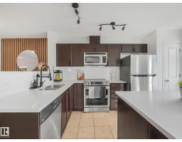 #2 1804 70 St Sw, Edmonton, AB T6X0H4 Photo 20