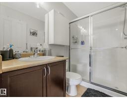 #2 1804 70 St Sw, Edmonton, AB T6X0H4 Photo 33