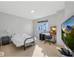 #2 1804 70 St Sw, Edmonton, AB T6X0H4 Photo 25