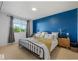 #2 1804 70 St Sw, Edmonton, AB T6X0H4 Photo 30