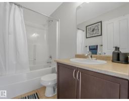 #2 1804 70 St Sw, Edmonton, AB T6X0H4 Photo 28