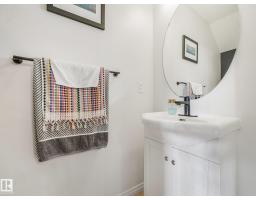 #2 1804 70 St Sw, Edmonton, AB T6X0H4 Photo 14
