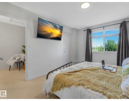 #2 1804 70 St Sw, Edmonton, AB T6X0H4 Photo 32