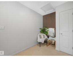 #2 1804 70 St Sw, Edmonton, AB T6X0H4 Photo 23