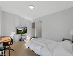 #2 1804 70 St Sw, Edmonton, AB T6X0H4 Photo 26