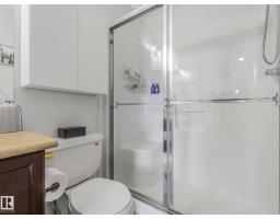 #2 1804 70 St Sw, Edmonton, AB T6X0H4 Photo 35