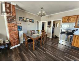 Other - 201 1st Street S, Cabri, SK S0N0J0 Photo 10