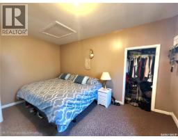201 1st Street S, Cabri, SK S0N0J0 Photo 14