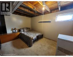 201 1st Street S, Cabri, SK S0N0J0 Photo 19