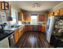 Other - 201 1st Street S, Cabri, SK S0N0J0 Photo 9