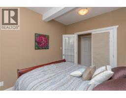 7285 Osborne Bay Rd, Crofton, BC V9L5W7 Photo 24