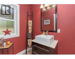 7285 Osborne Bay Rd, Crofton, BC V9L5W7 Photo 25
