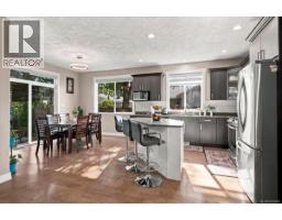 11 3205 Gibbins Rd, Duncan, BC V9L1G7 Photo 16