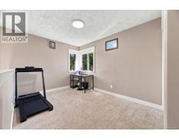 11 3205 Gibbins Rd, Duncan, BC V9L1G7 Photo 32