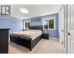 11 3205 Gibbins Rd, Duncan, BC V9L1G7 Photo 36