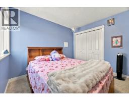 11 3205 Gibbins Rd, Duncan, BC V9L1G7 Photo 42
