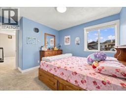 11 3205 Gibbins Rd, Duncan, BC V9L1G7 Photo 43