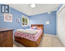 11 3205 Gibbins Rd, Duncan, BC V9L1G7 Photo 45