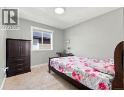 11 3205 Gibbins Rd, Duncan, BC V9L1G7 Photo 47