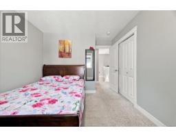 11 3205 Gibbins Rd, Duncan, BC V9L1G7 Photo 48