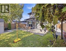 11 3205 Gibbins Rd, Duncan, BC V9L1G7 Photo 54