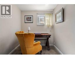 3615 Doncaster Dr, Saanich, BC V8P3W5 Photo 17