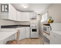 3615 Doncaster Dr, Saanich, BC V8P3W5 Photo 21