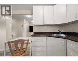 3615 Doncaster Dr, Saanich, BC V8P3W5 Photo 22