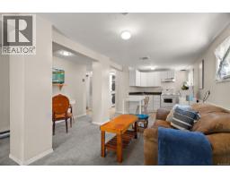 3615 Doncaster Dr, Saanich, BC V8P3W5 Photo 23