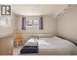 3615 Doncaster Dr, Saanich, BC V8P3W5 Photo 24