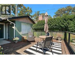 3615 Doncaster Dr, Saanich, BC V8P3W5 Photo 31