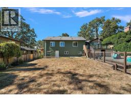 3615 Doncaster Dr, Saanich, BC V8P3W5 Photo 33