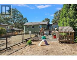 3615 Doncaster Dr, Saanich, BC V8P3W5 Photo 34