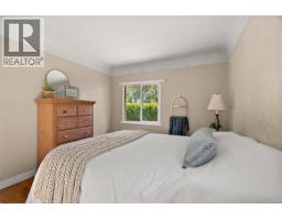 Den - 3615 Doncaster Dr, Saanich, BC V8P3W5 Photo 7
