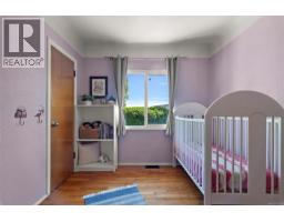 Office - 3615 Doncaster Dr, Saanich, BC V8P3W5 Photo 8