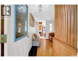 2320 Preston Avenue S, Saskatoon, SK S7J2E9 Photo 17