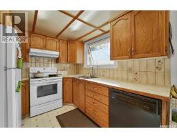 2320 Preston Avenue S, Saskatoon, SK S7J2E9 Photo 19