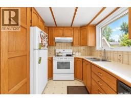 2320 Preston Avenue S, Saskatoon, SK S7J2E9 Photo 20