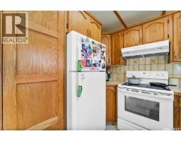 2320 Preston Avenue S, Saskatoon, SK S7J2E9 Photo 21
