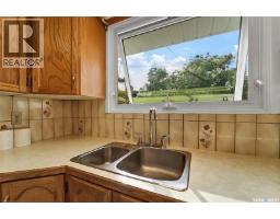 2320 Preston Avenue S, Saskatoon, SK S7J2E9 Photo 22