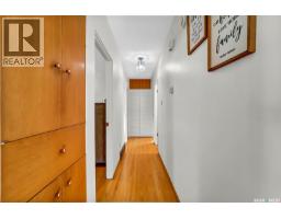 2320 Preston Avenue S, Saskatoon, SK S7J2E9 Photo 25