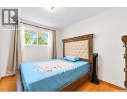 2320 Preston Avenue S, Saskatoon, SK S7J2E9 Photo 26