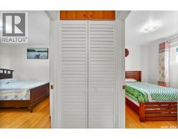 2320 Preston Avenue S, Saskatoon, SK S7J2E9 Photo 27