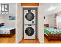 2320 Preston Avenue S, Saskatoon, SK S7J2E9 Photo 28