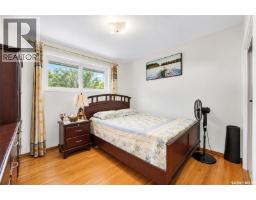 2320 Preston Avenue S, Saskatoon, SK S7J2E9 Photo 29