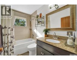 2320 Preston Avenue S, Saskatoon, SK S7J2E9 Photo 31