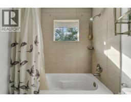 2320 Preston Avenue S, Saskatoon, SK S7J2E9 Photo 32