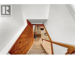 2320 Preston Avenue S, Saskatoon, SK S7J2E9 Photo 34